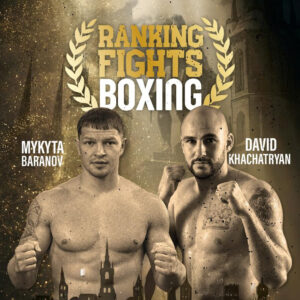 Sitzplätze Block A <br> Box-Event 11.04.2026